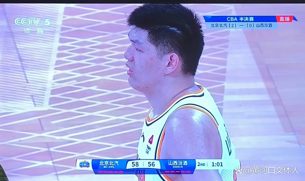 关于北京首钢大比分击败对手，保持领先优势的信息