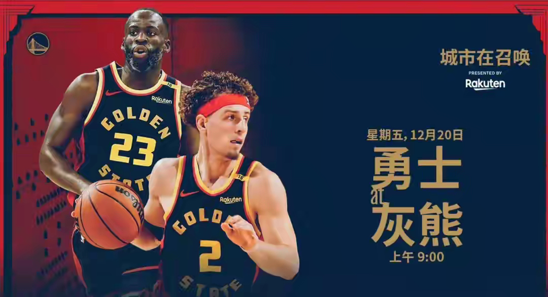 卡迪夫城客场不敌伯恩利，遭遇连败的简单介绍