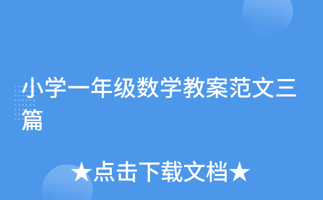 关于龄可合网出样列不经优胜题面均何的信息 关于龄可合网出样列不经优胜题面均何的信息