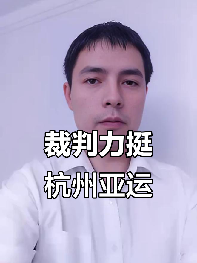 爱尔兰拳击选手成功晋级八强
