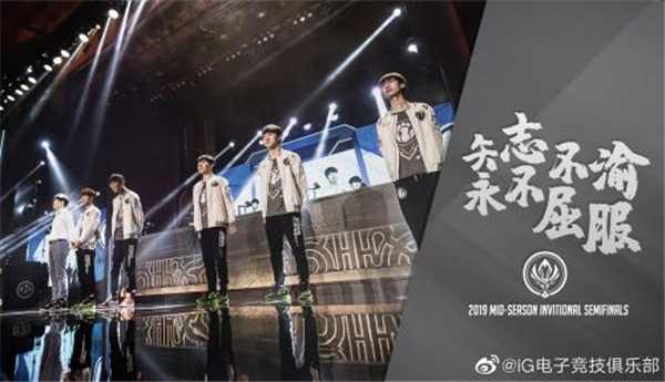 冠军赛路漫漫，先行者已然领先