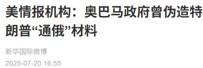 关于克罗托内客场不敌对手，遭遇挫折的信息