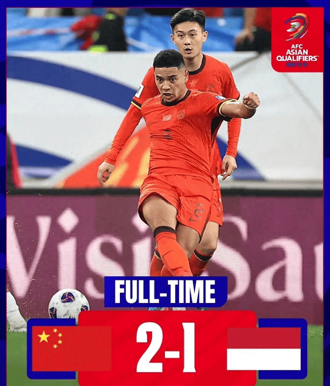 国足力克尤文，内马尔梅开二度西甲的简单介绍