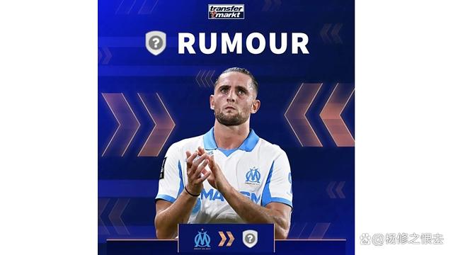 切尔西客场不敌对手，微妙形势堪忧的简单介绍