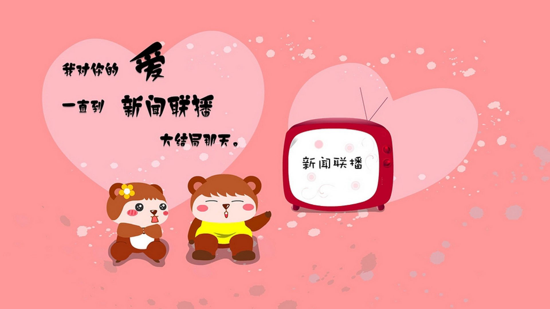 巅峰之夜,德里赫特在年度焦点之战中的全程高能输出