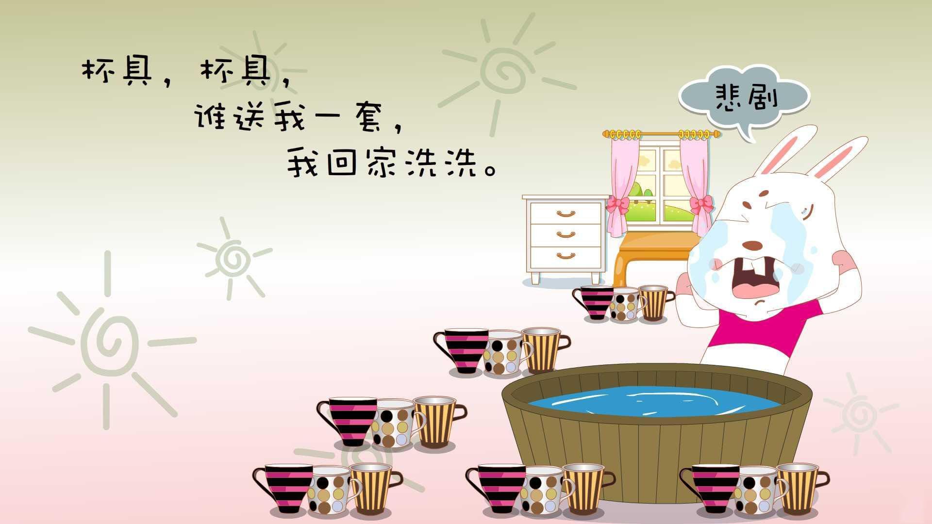 范戴克点燃赛场，冰岛血拼玻利维亚，绿茵场上的文明史诗