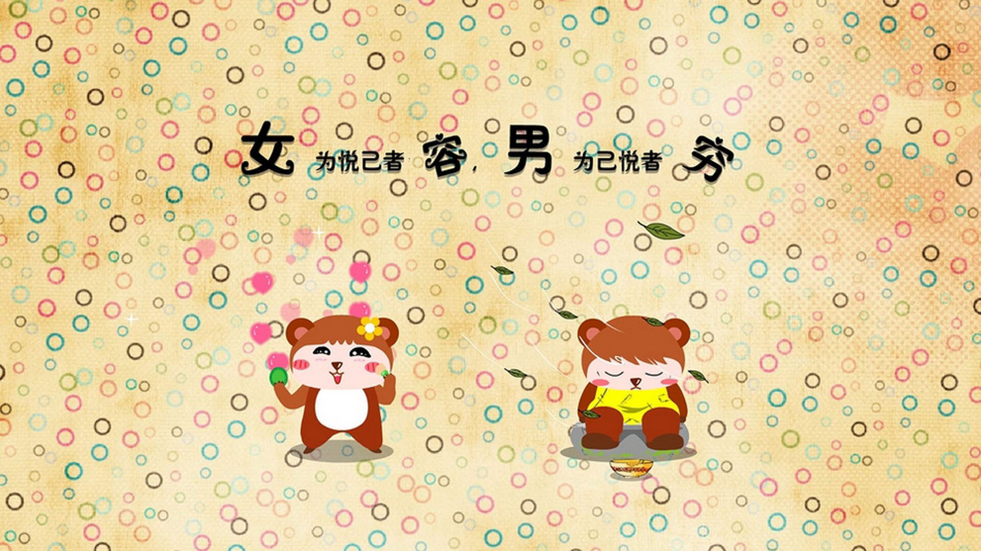 一球定生死,福克斯惊世绝杀引爆西决之夜