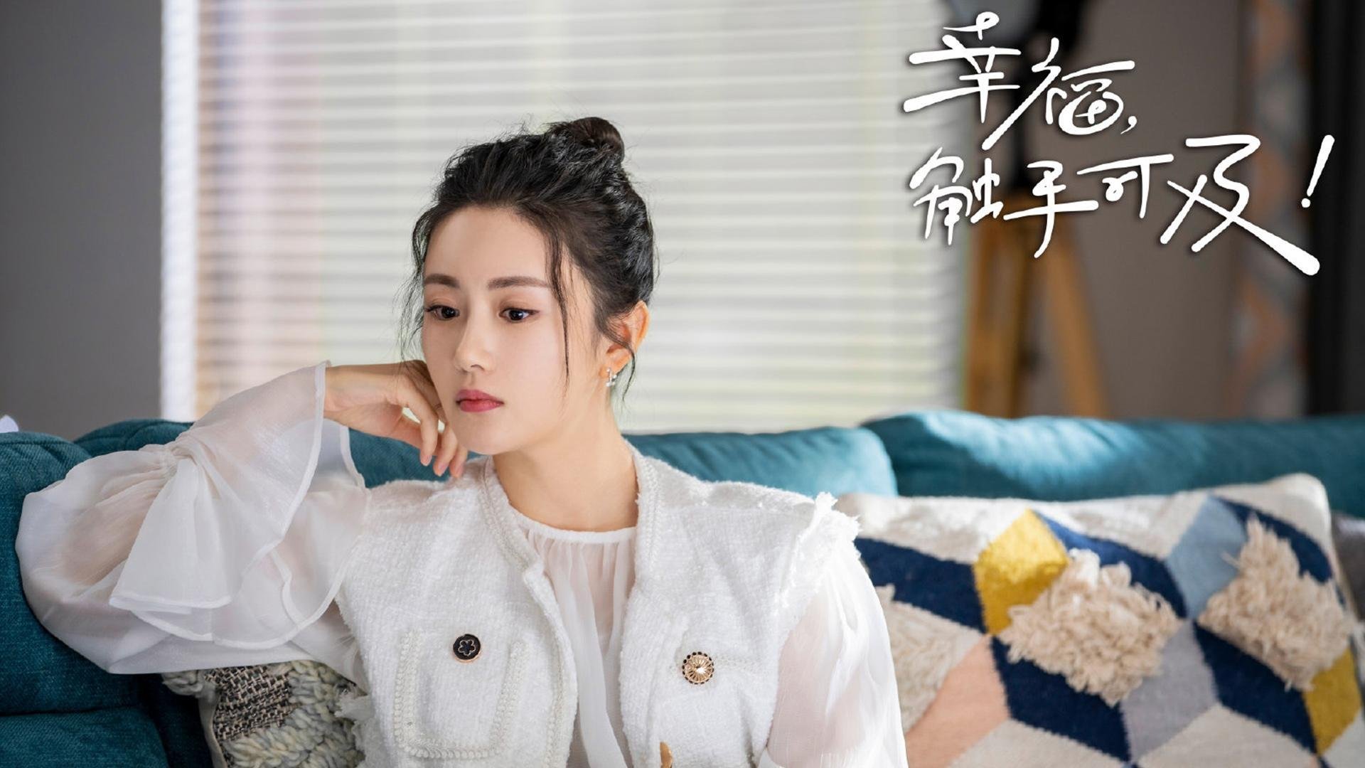 欧冠新星闪耀，巴斯克雄狮怒吼，欧战夜的双重狂想曲