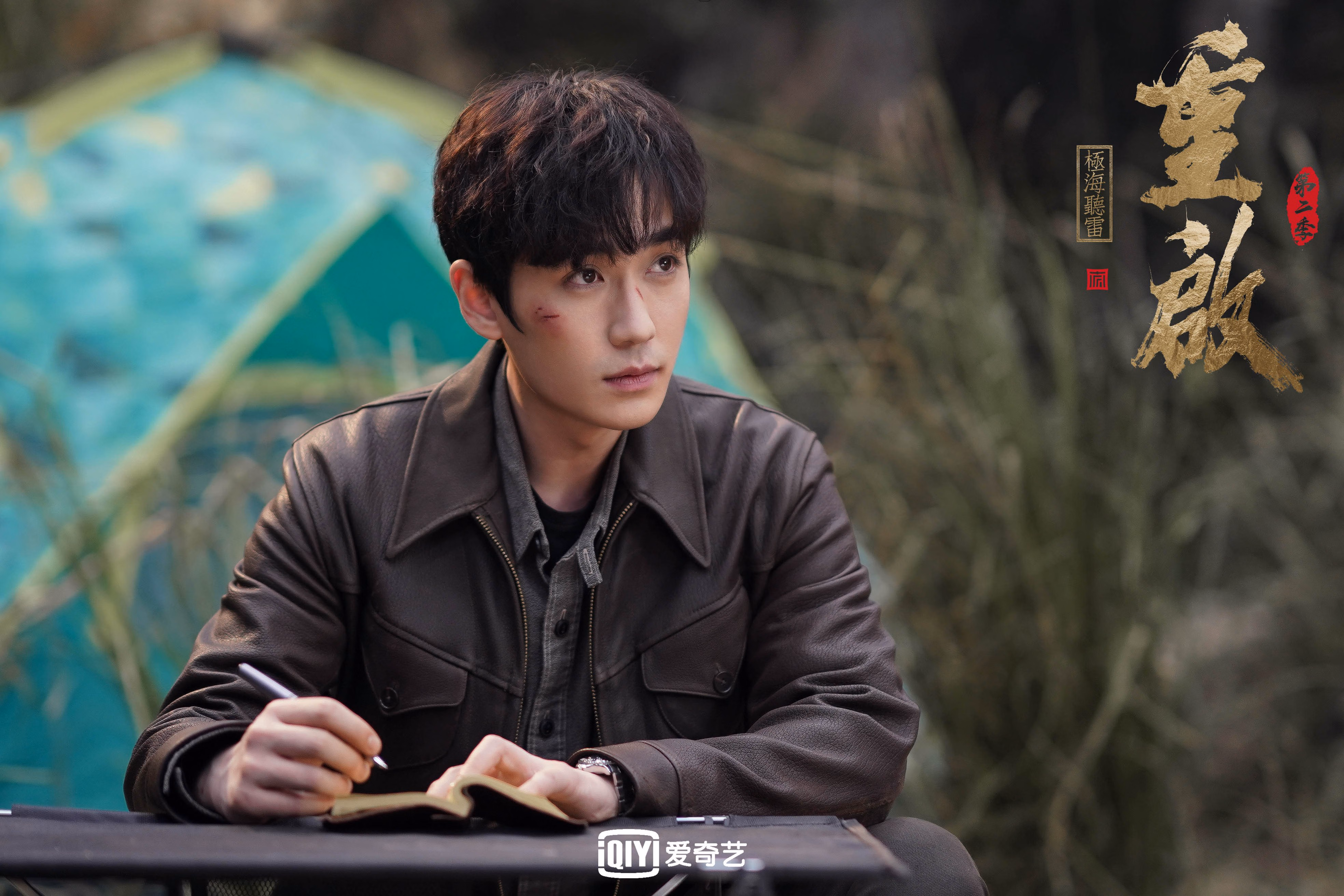 东决巅峰对决，上海队史诗逆转1.9秒绝杀，险胜浙江进总决赛