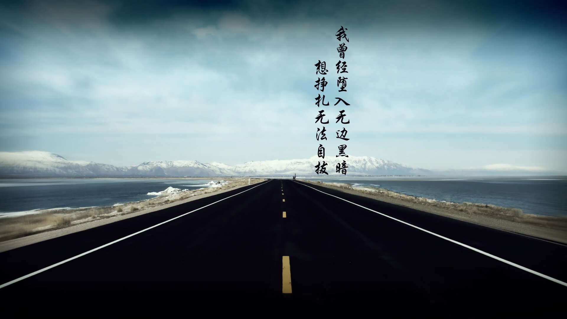 双线竞逐，F1新赛季揭幕战的极速对决与快船绝杀浙江队的篮球传奇