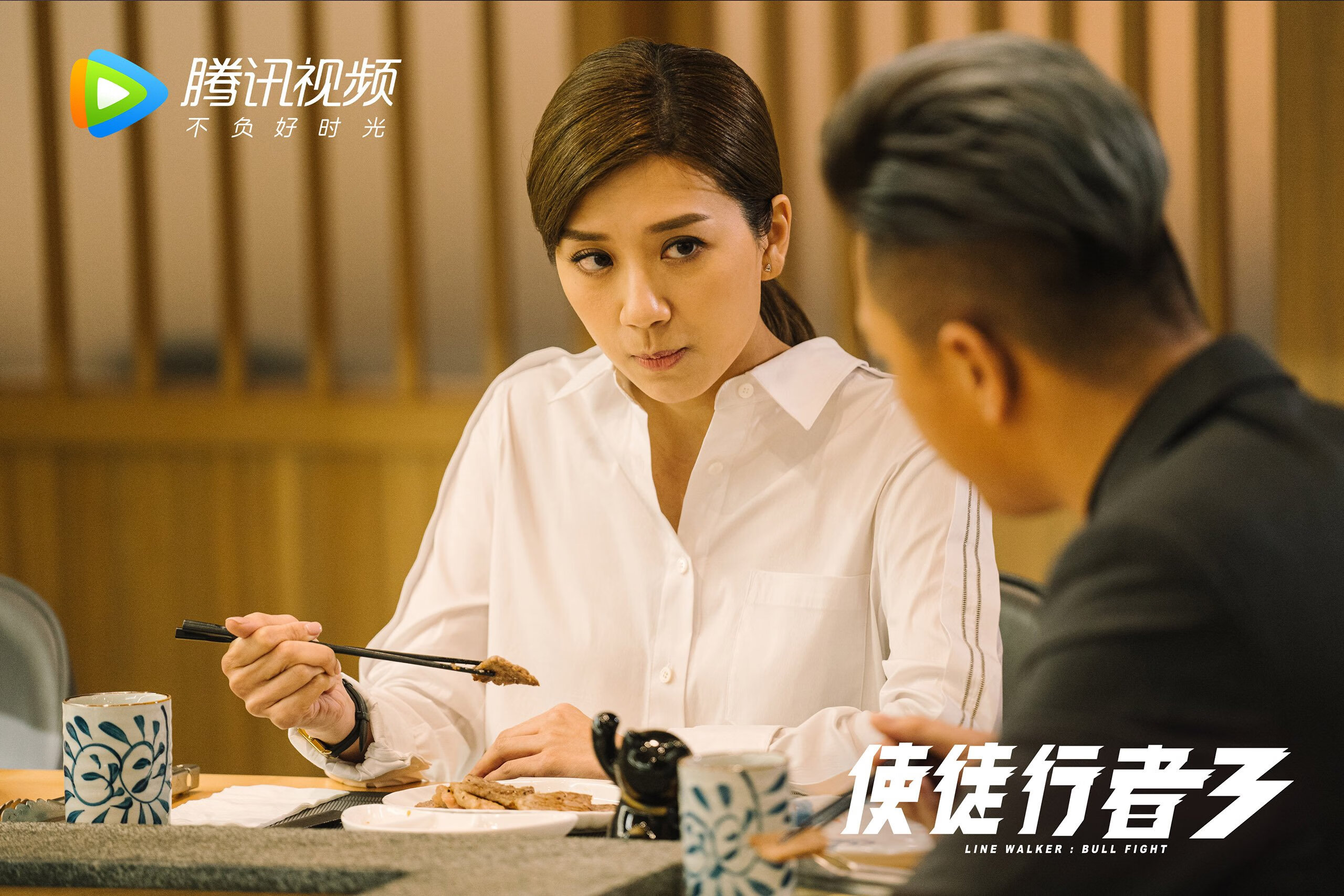 德甲争冠战般激烈,开拓者正面击溃辽宁队