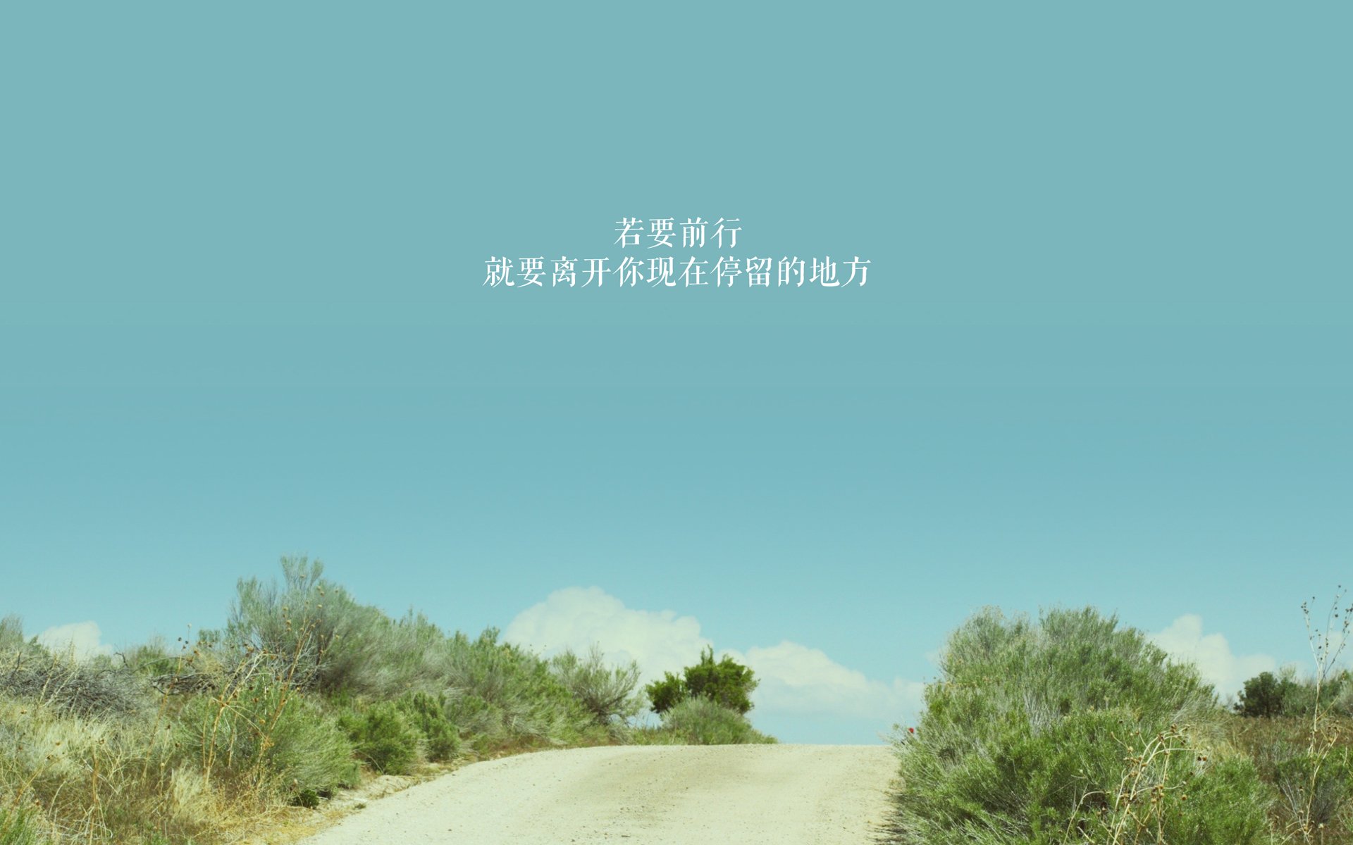 开云体育下载-跨界巅峰对决，欧冠淘汰赛氛围下的篮球盛宴—掘金狂胜广东队纪实