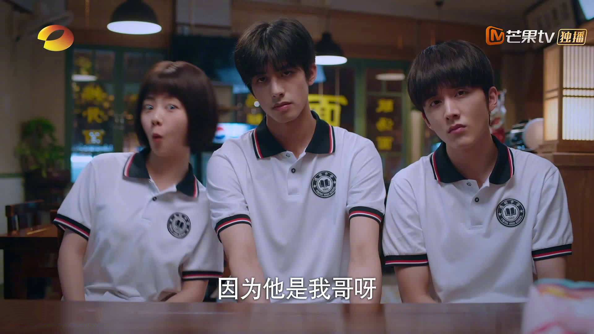 征服者之歌，巴尔韦德西决生死战接管，乌拉圭力克加拿大挺进决赛