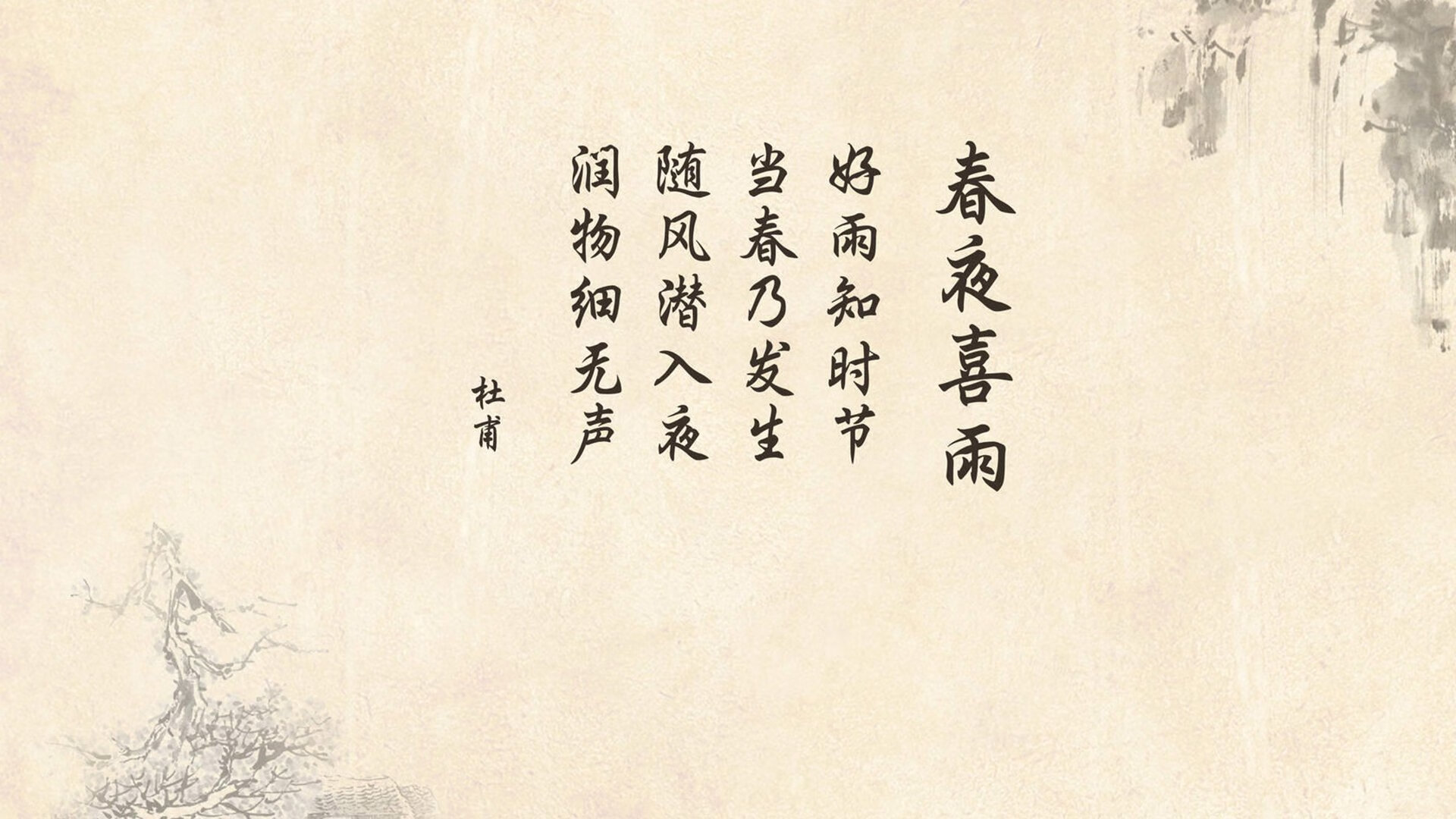 生死一刻,桑巴心跳,世界杯关键积分战,巴西险胜乌兹别克斯坦,莫德里奇绝杀定乾坤,替补奇兵改写剧本