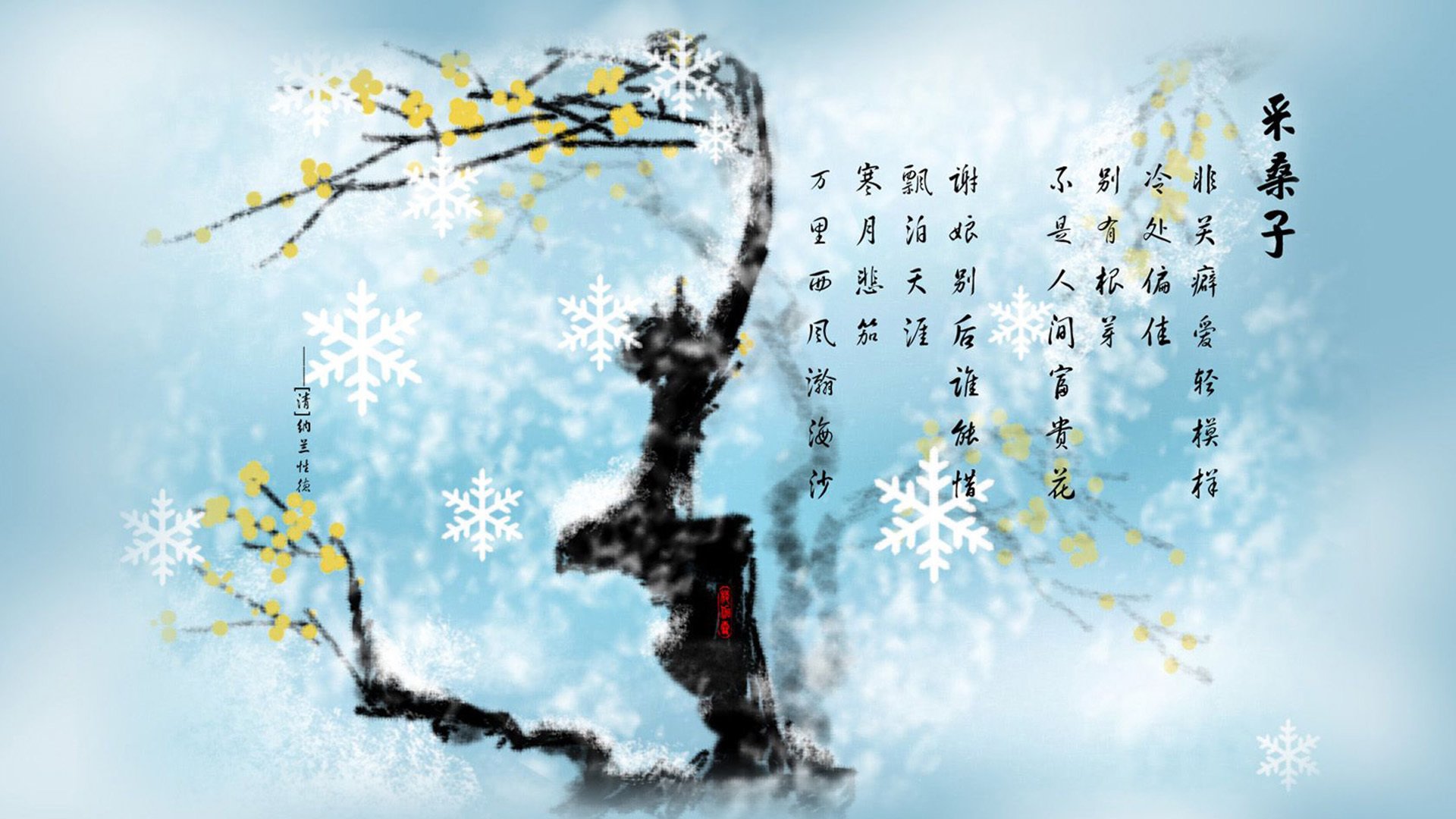 桑巴军团险胜智利,久保建英独造三球惊艳世界—2026世界杯D组焦点战全景纪实