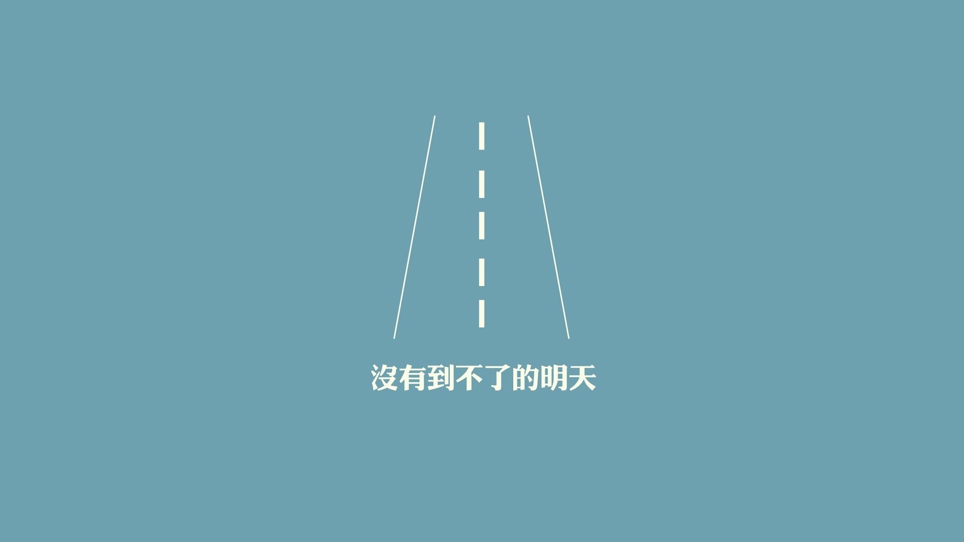 绿茵惊雷，2026世界杯八分之一决赛，越南碾压秘鲁，罗德里戈与团队默契演绎足球新篇章