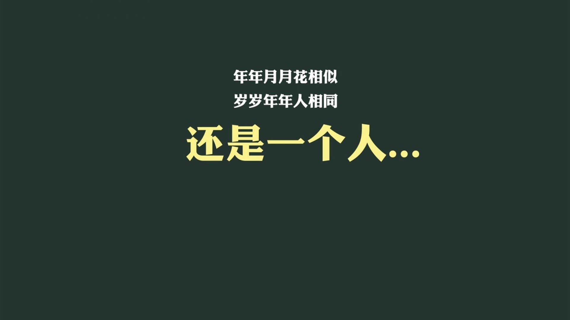 东瀛风暴席卷卡塔尔，2026世界杯小组赛，日本完胜德国，格列兹曼独舞法兰西